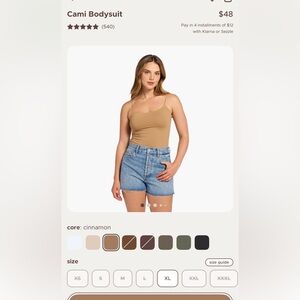 Nuuds Cami Bodysuit in Cinnamon